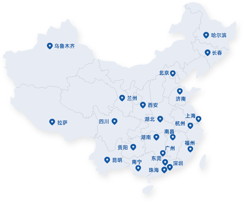 关于奇异果体育app