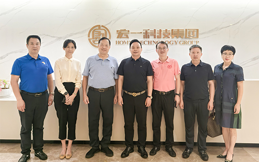 深圳市原市委常委、深圳警备区政委、党委书记等领导莅临奇异果体育app调研，共话未来创新发展之路！